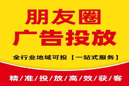 百度推广案例：精准锁定目标客户，提升转化率