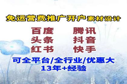 SEM优化实战：案例分析与优化建议